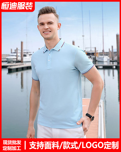 企(qǐ)業員工工(gong)作服定制(zhi)