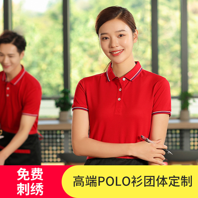 深圳(zhèn)工作服(fú)定制過(guo)程中常(cháng)見的問(wen)題有哪(nǎ)些？