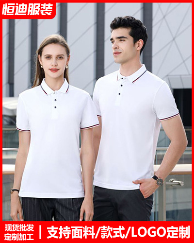 夏季短袖工作(zuò)服定制