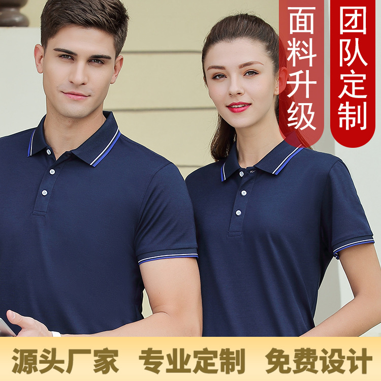 深(shen)圳工作服(fú)定制廠家(jia)的設計細(xi)節和特性(xing)有哪些？