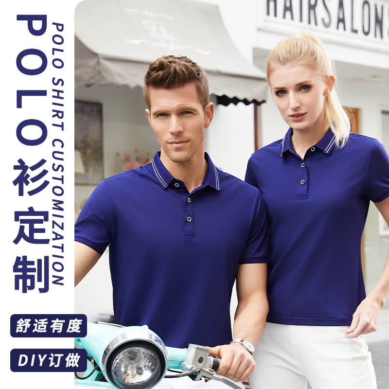 深圳工(gōng)作服定制廠(chang)家在制作過(guò)程中需要注(zhù)意哪些問題(tí)？