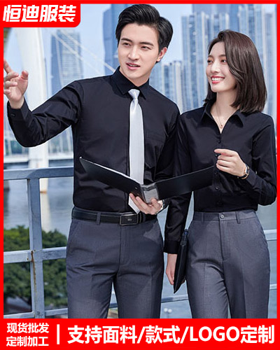 高檔職業(yè)裝襯衫定(ding)制