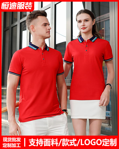 企業員工工(gōng)作服定制