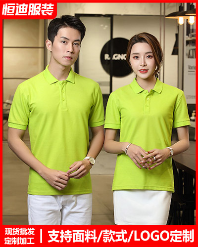 夏季短(duǎn)袖工作服定制(zhì)