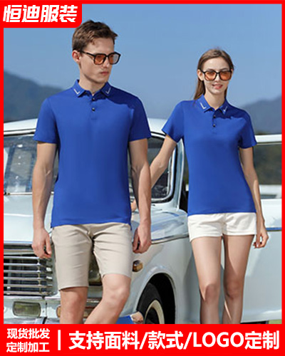 夏(xia)季短袖工作服(fú)定制