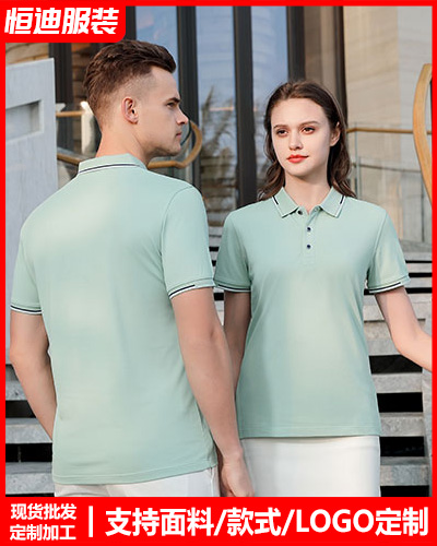 企業員(yuan)工工作服定制