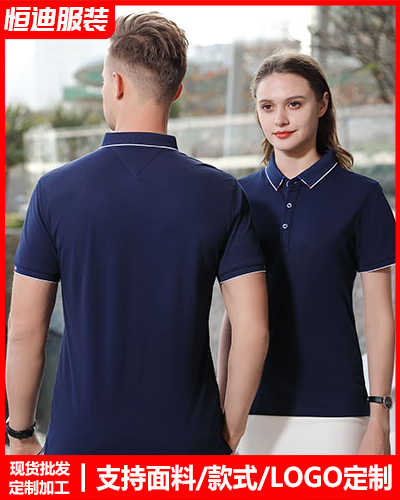 企業員工工作(zuo)服定制