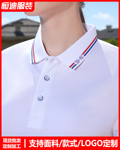 企(qǐ)業團體(tǐ)服裝定(ding)制