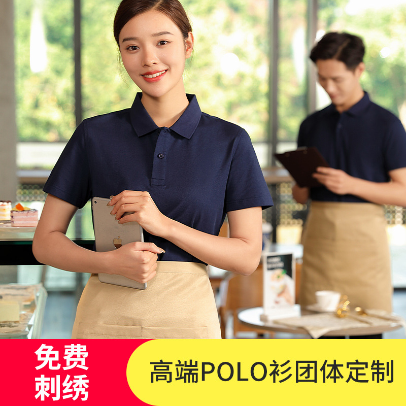 深圳工(gong)作服定制廠家(jia)教您如何制定(dìng)工作服方案