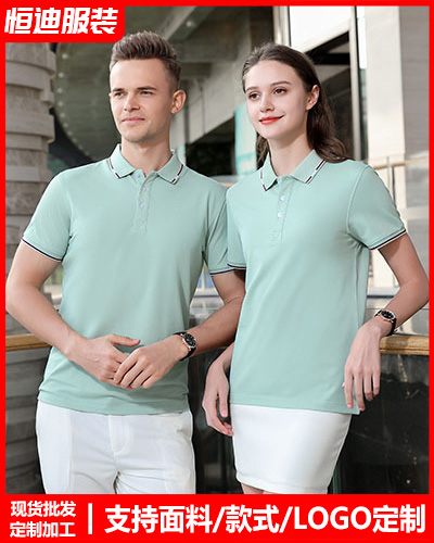 企業(ye)員工工作(zuo)服定制