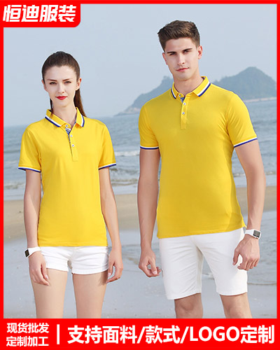 企(qi)業員工工作(zuò)服定制