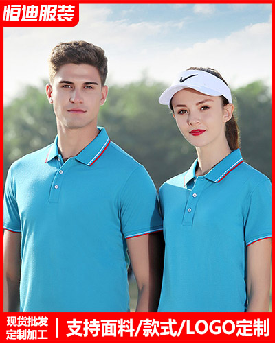 企業員(yuán)工工作服定制(zhi)