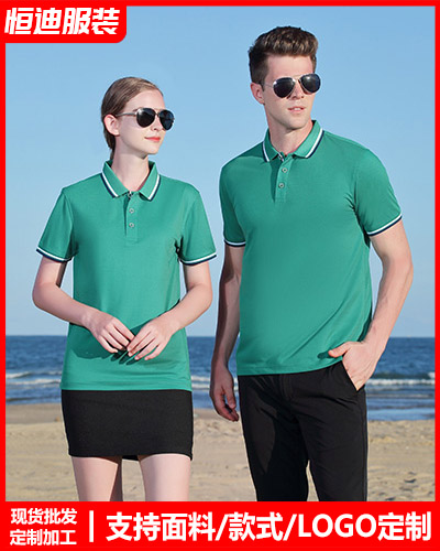 企業團體(tǐ)文化衫定(dìng)制