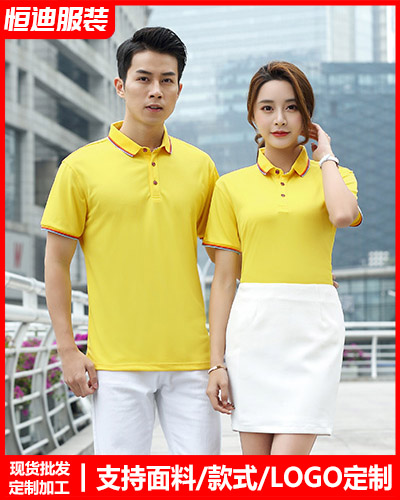 夏季短袖(xiu)工作服定制