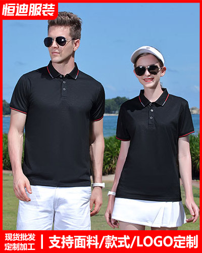 企業團(tuan)體服裝定(dìng)制