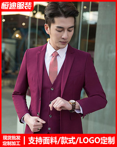 高檔職(zhi)業裝西服(fú)定制