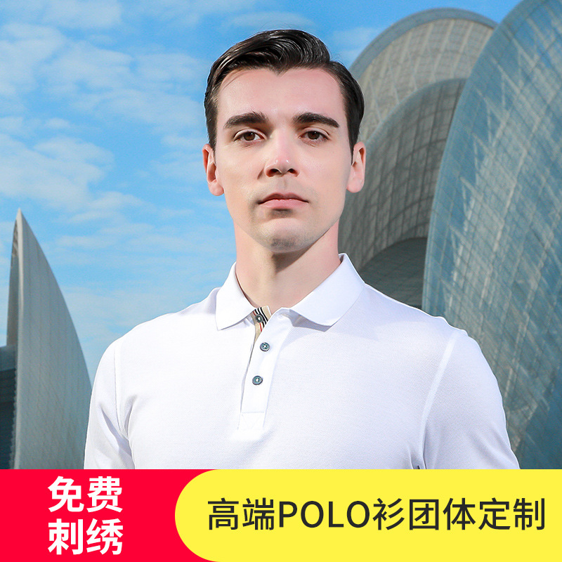 深圳夏(xià)季短袖(xiu)工作服(fu)定制的(de)清洗方(fang)法是怎(zěn)樣的？