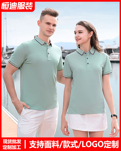 企業員(yuán)工工作服定制(zhi)