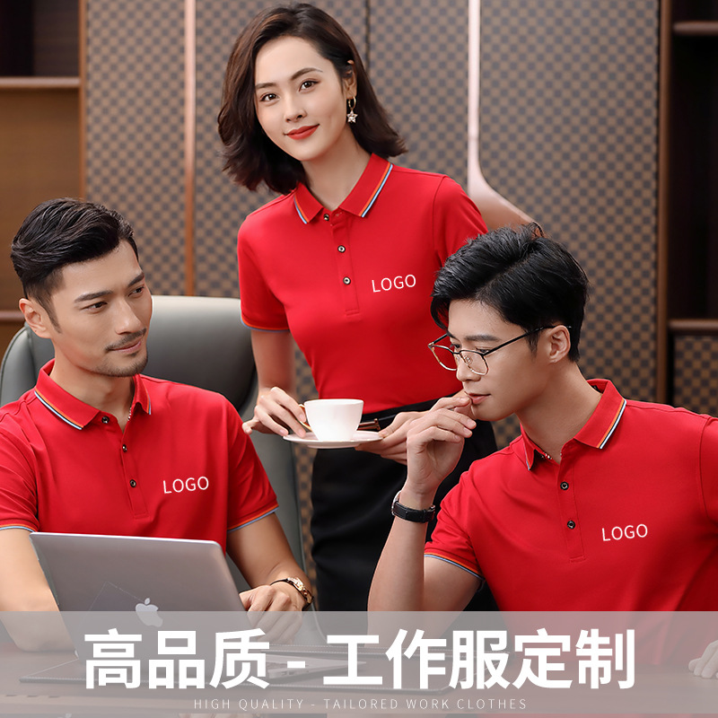 深(shen)圳工作(zuò)服定制(zhi)，工作服(fú)定制生(shēng)産廠家(jia)哪家好(hao)？