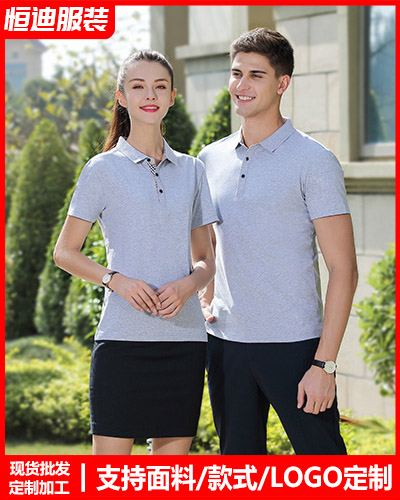 企(qǐ)業團體文化(hua)衫定制