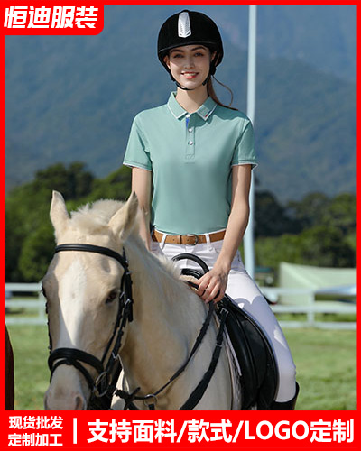 夏季短(duan)袖工作服(fú)定制