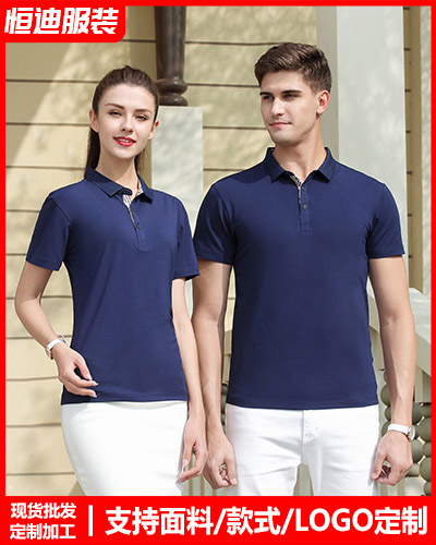 企業團體文(wen)化衫定制