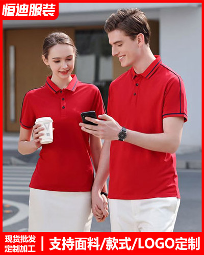 企業團(tuán)體服裝定(dìng)制